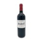 Château Le Meynieu 2016 Château Le Meynieu 2016