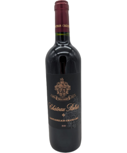 Château Patris 2020