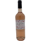 La Fraîcheur - Château La Rose Poncet La Fraîcheur - Château La Rose Poncet