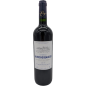 Château La Roche Beaulieu 2019 Château La Roche Beaulieu 2019